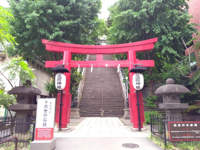 東京愛宕神社【2021】初詣の参拝時間と混雑状況